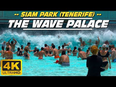 The Wave Palace (Siam park - Tenerife, Spain)