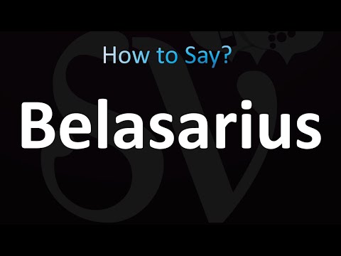 How to Pronounce Belisarius (correctly!)