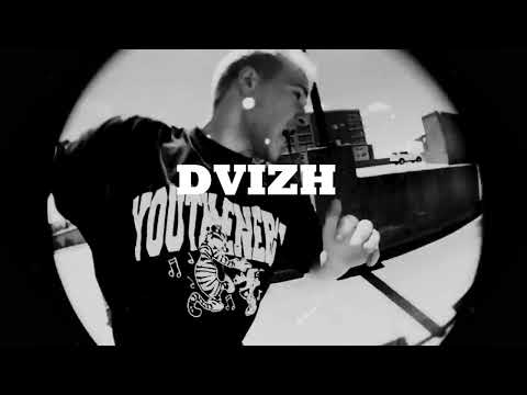 [SOLD] REDZED x JOEY VALENCE x BRAE TYPE BEAT - "DVIZH"