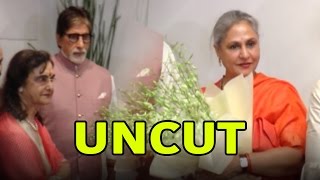 UNCUT: Amitabh Bachchan And Jaya Bachchan At Dilip De’s Painting Exhibition