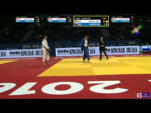 Judo 2016 European Championships Kazan: Marzok (GER) - Gazieva (RUS) [-70kg]