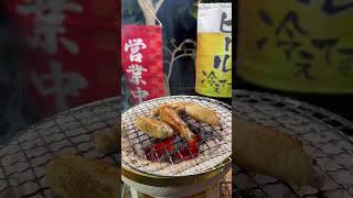 七輪で焼いてます
