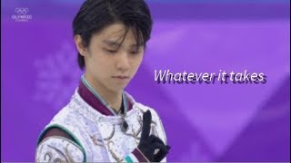 Figure skating || Whatever it takes