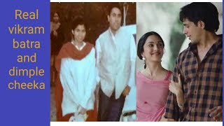 real dimple cheema and vikram batra. shershah movie biography of vikram batra . real vikram batra