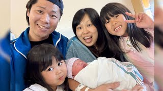 トツキトオカ【妊娠報告～出産準備～出産】