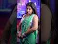 Mehari Milal Biya Gaye 2024 Bhojpurisong Pawansingh Dance Shorts