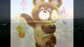 Give It All You Got / Chuck Mangione  (1980 Olympic Marathon in Moscow）