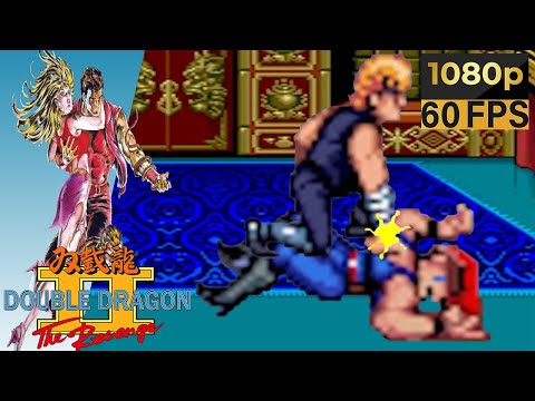 Double Dragon II The Revenge - Billy Lee (Arcade 1988) - Retro Beat 'em Up
