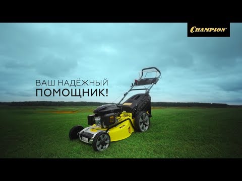 фото газонокосилка бензиновая champion lm5344 0