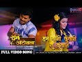 Pramod Premi Video Song हम बानी कुंवारी तू कुंवारा Bhojp
