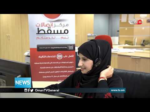 English News Bulletin | Tuesday 9 January 2019