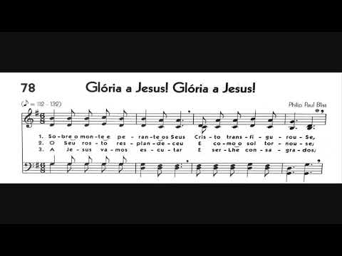 Hinário 5 CCB - Hino 078 - Glória a Jesus! Glória a Jesus! - Strings - Teclado Yamaha PSR S670