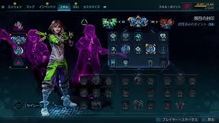 #006【あまりしゃべらない実況】少しだけヒャハ【ボーダーランズ4】