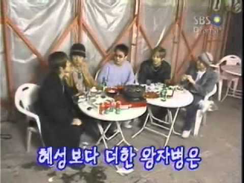 Shinhwa 5thJIB Tent Games [ENGSUB]