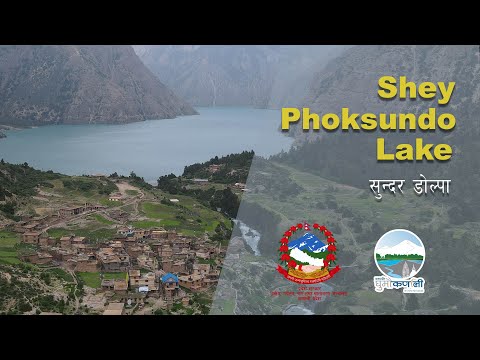 Phoksundo Lake: A Documentary about Beautiful Lake in Dolpa