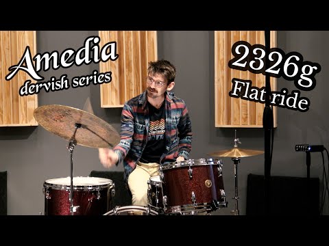 Amedia 19" Dervish Series Flat Ride (Cymbal Sunday)