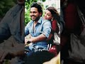 Iragai Pole Shorts Tamilsong