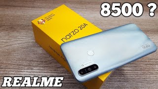 Realme Narzo 20A Unboxing And Review in Hindi ! Realme Narzo 20A Unboxing: 8,499 Rupees Only!