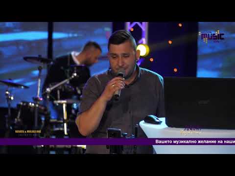 Molika One - Dajte mi ja (LIVE Quarantine Show)