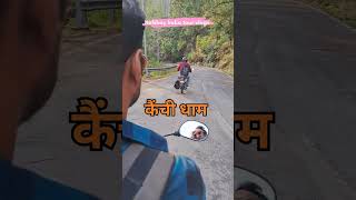 कैंची धाम 🚩 बाबा नीम करोली |कैंची धाम नैनीताल|Kainchi dham bhawali range Uttarakhand #kainchidham