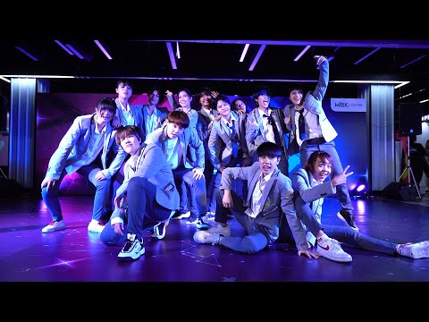 200819 Diez7 cover SEVENTEEN(Mansae) @ MBK Cover Dance (Audition Round)