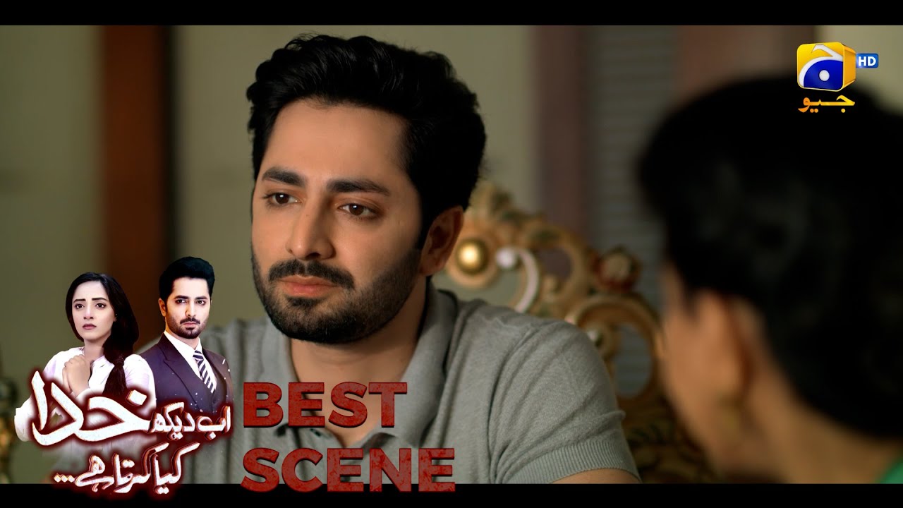 Ab Dekh Khuda Kya Karta Hai Episode 20 | 𝗕𝗲𝘀𝘁 𝗦𝗰𝗲𝗻𝗲 𝟬𝟯 | Danish Taimoor | Sanam Chaudhry