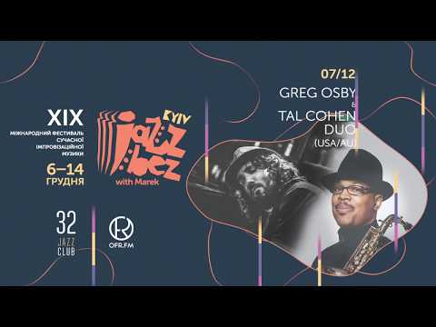 Greg Osby & Tal Cohen