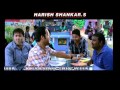 Ramayya Vasthavayya Comedy Scene NTR Friends