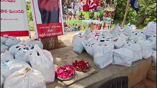 Moolapadu - Video 6