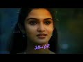 Mudhal Kanave Movie Kavithai Moment
