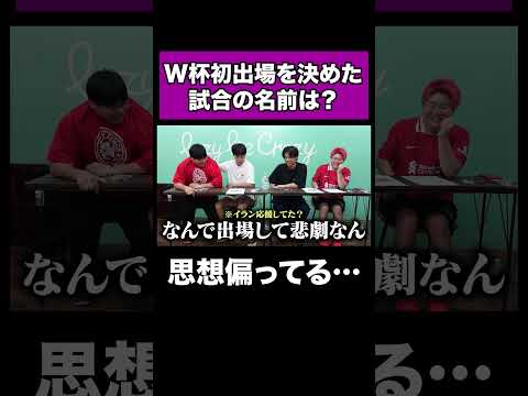 英語文化学科 思想が強すぎる先輩。