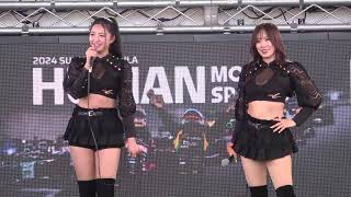 2024 SUPER FORMULA Rd.6/7 FUJI RQ08 #50 正智寧音子 霧島聖子  B Max 日曜日レースクイーンステージ 4K