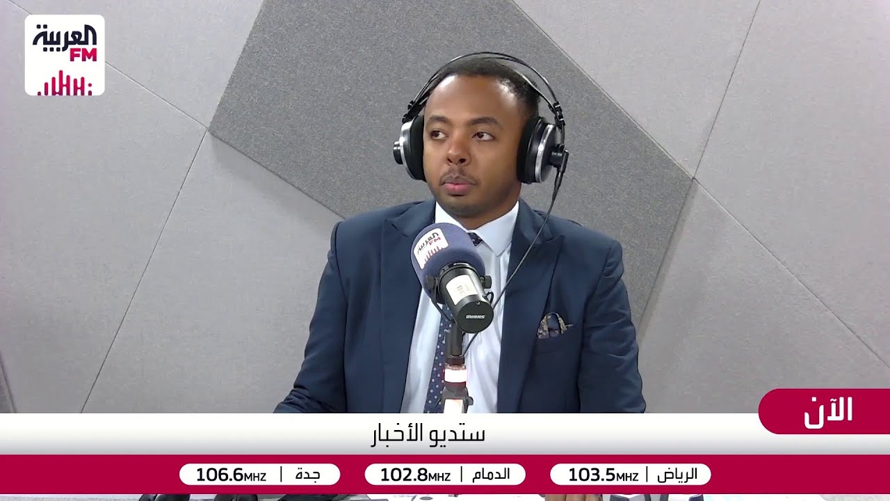 ستديو الأخبار | ترامب يجتمع مع فريقه الأمني اليوم بشأن إيران