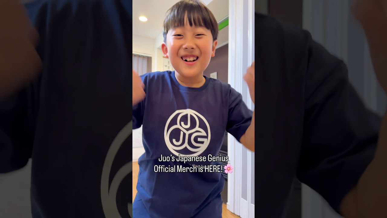 Big News! Official Juo’s Japanese Genius Merch is Out Now!