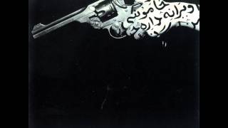 Muslimgauze - Zeelim (2005)