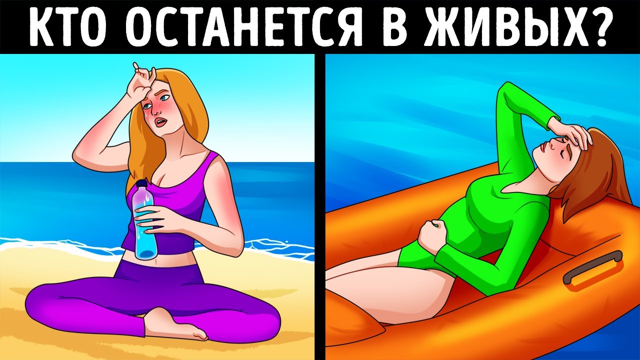 15 хитрых загадок, которые заставят вас видеть то, чего не видят другие