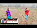 Prem Maida Pmb Naya Danceyar New Video