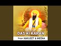 Das Ki Karan