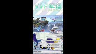 【スマブラSP】神まで戻そう配信