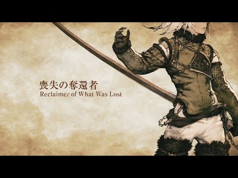 nier replicant 1.22 ost download nier replicant 1.22 ost download
