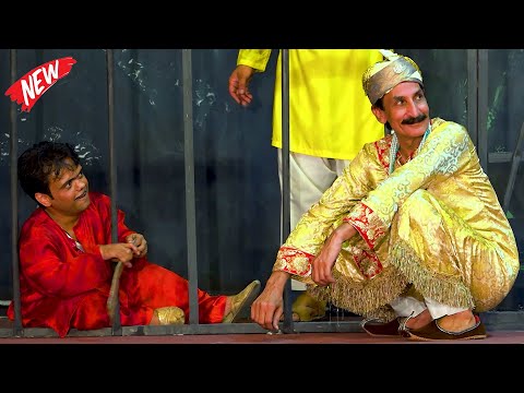 Iftikhar Thakur and Naina Choudhary | Vicky Kodu | New Stage Drama | Raja Rani #comedy #comedyvideo