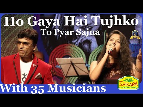 Ho Gaya Hai Tujhko I DDLJ I Udit Narayan I Lata I 90's Hindi Songs I Srikant Nair, Gul Saxena