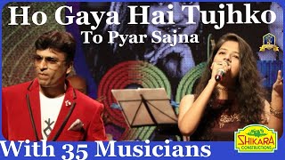 Ho Gaya Hai Tujhko I DDLJ I Udit Narayan I Lata I 90&#39;s Hindi Songs I Srikant Nair, Gul Saxena
