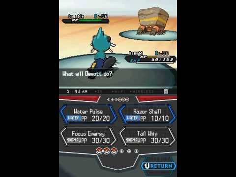 Pokémon Black 2- Subway Master Raped