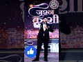 Mr Amit Dubey Sir Motivational Video Awpl Short Status Shorts Asclepius Wellness