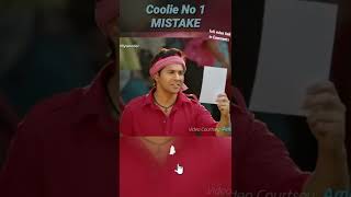 Coolie No 1 MISTAKE - Part 5 | #coolieno1 #varundhawan #tib #shorts