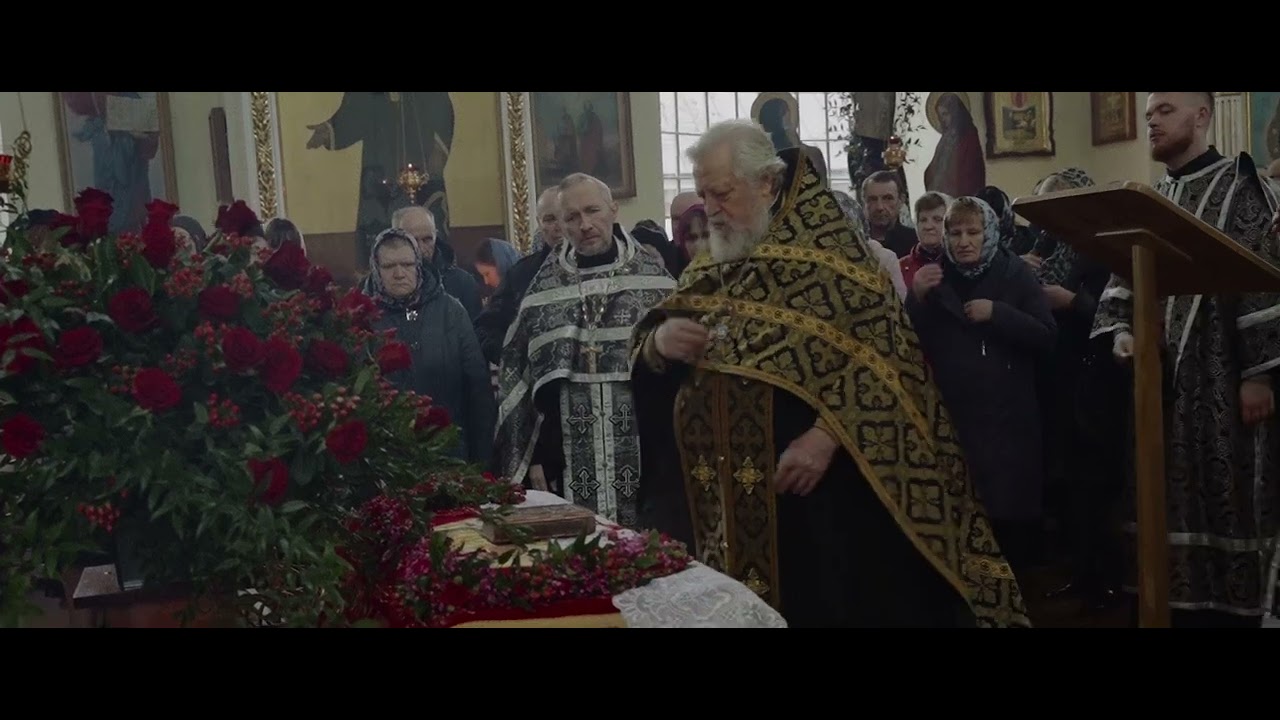 Великая Пятница 2023