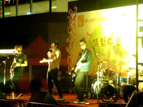 不再猶豫 - Dear Jane