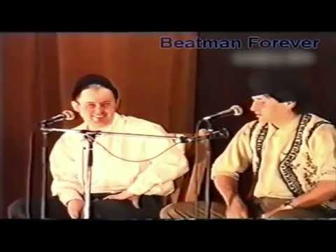 Vacanta Mare - BeatMan Forever (Spectacol 1995)