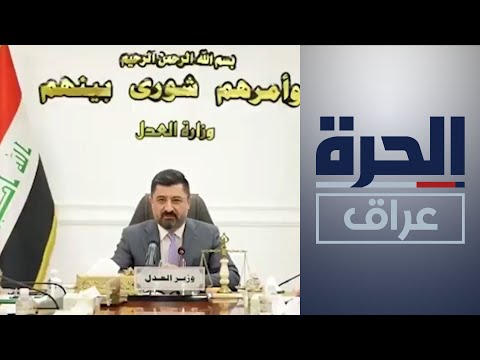 شاهد بالفيديو.. وزارة العدل ..برنامج تعليمي لنزيلات الإصلاحيات
